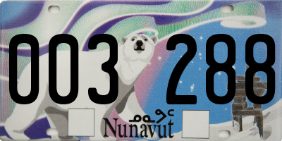 NU license plate 003288