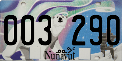 NU license plate 003290