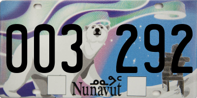 NU license plate 003292