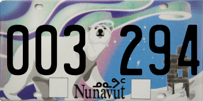 NU license plate 003294