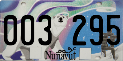 NU license plate 003295