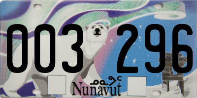 NU license plate 003296