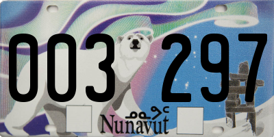 NU license plate 003297