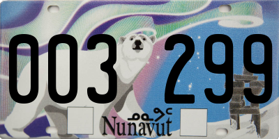 NU license plate 003299