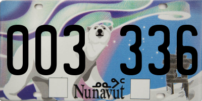NU license plate 003336