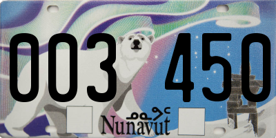 NU license plate 003450