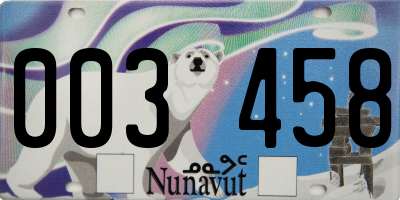 NU license plate 003458