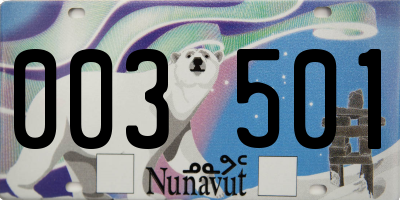 NU license plate 003501
