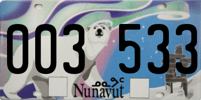 NU license plate 003533