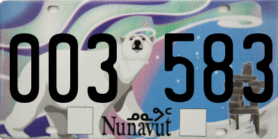 NU license plate 003583