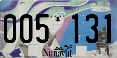 NU license plate 005131