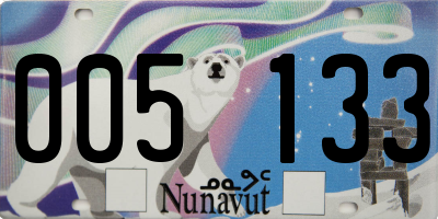 NU license plate 005133