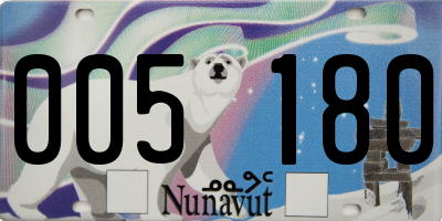 NU license plate 005180