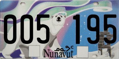 NU license plate 005195