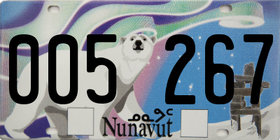 NU license plate 005267