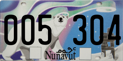 NU license plate 005304