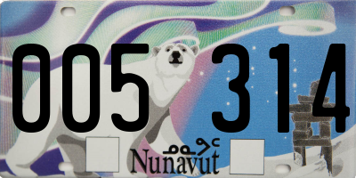 NU license plate 005314