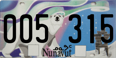 NU license plate 005315