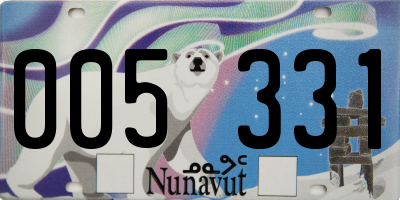 NU license plate 005331