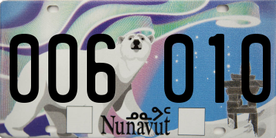 NU license plate 006010