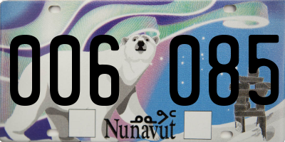 NU license plate 006085