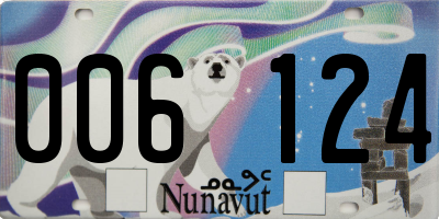 NU license plate 006124