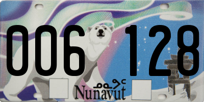 NU license plate 006128