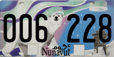 NU license plate 006228