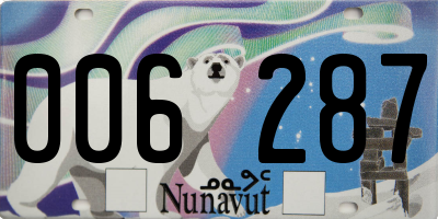 NU license plate 006287