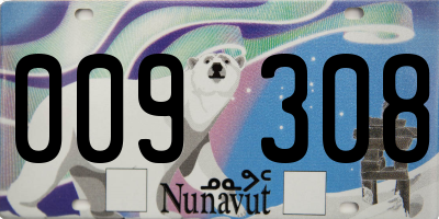 NU license plate 009308