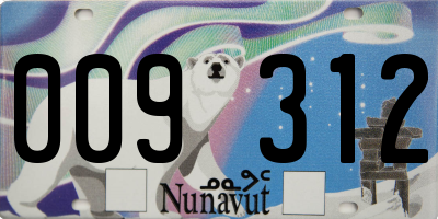 NU license plate 009312