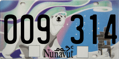 NU license plate 009314