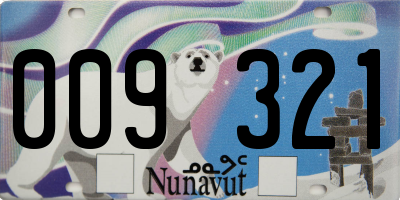 NU license plate 009321