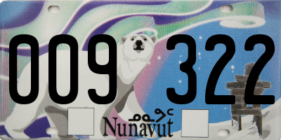 NU license plate 009322