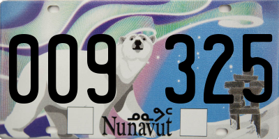 NU license plate 009325