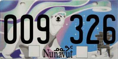 NU license plate 009326