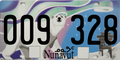 NU license plate 009328