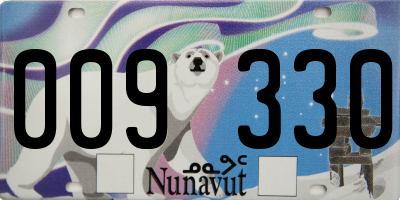 NU license plate 009330