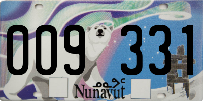 NU license plate 009331