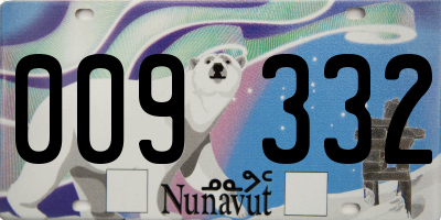 NU license plate 009332