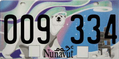 NU license plate 009334