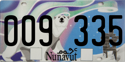 NU license plate 009335