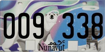 NU license plate 009338