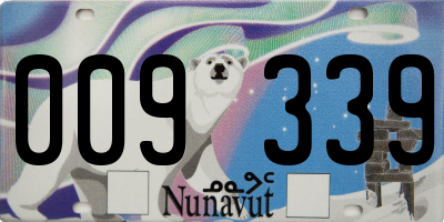 NU license plate 009339