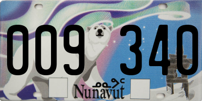 NU license plate 009340