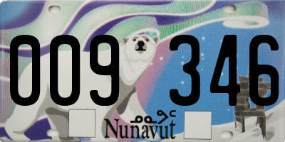 NU license plate 009346