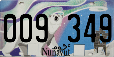 NU license plate 009349