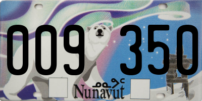 NU license plate 009350