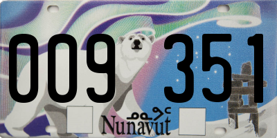 NU license plate 009351