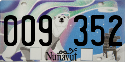 NU license plate 009352